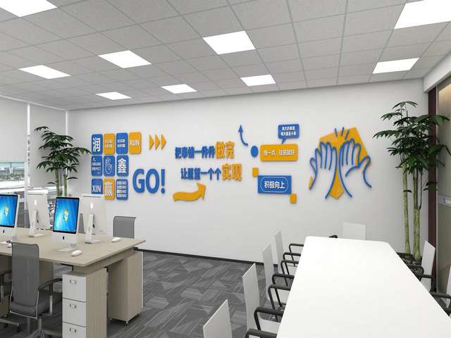 宝山区防蓝光一体机报告厅